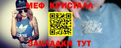 скорость Заволжье