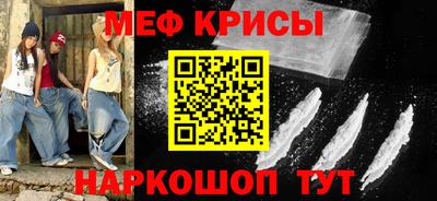 кокаин колумбия Жуковский