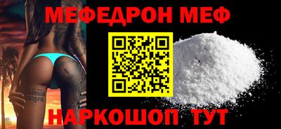 скорость Заволжье