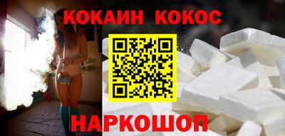 скорость Заволжье