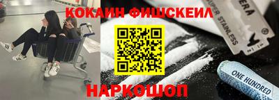 таблы Заводоуковск