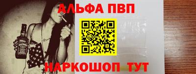 кокаин колумбия Жуковский