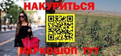 таблы Заводоуковск