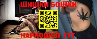 таблы Заводоуковск