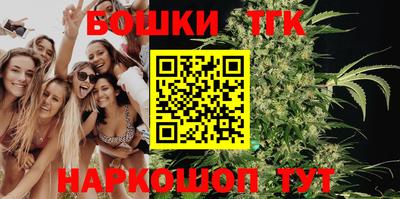 таблы Заводоуковск