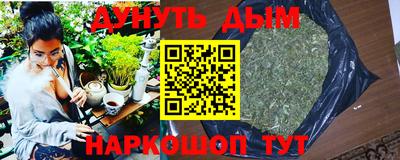 скорость Заволжье