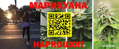 таблы Заводоуковск