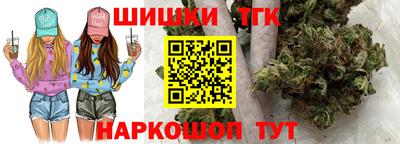 скорость Заволжье