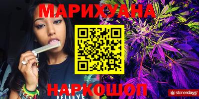 скорость Заволжье