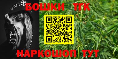 кокаин колумбия Жуковский