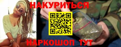 кокаин колумбия Жуковский
