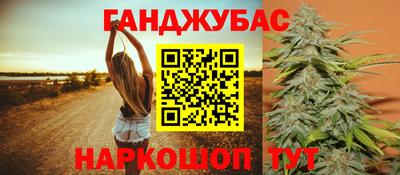 кокаин колумбия Жуковский