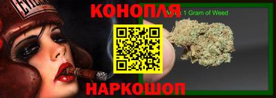скорость Заволжье