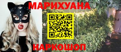 таблы Заводоуковск