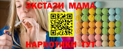 скорость Заволжье