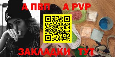 кокаин колумбия Жуковский