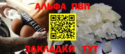 кокаин колумбия Жуковский