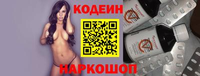 кокаин колумбия Жуковский