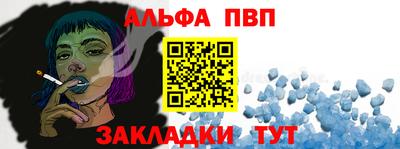 кокаин колумбия Жуковский