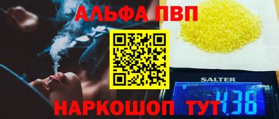 кокаин колумбия Жуковский