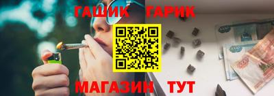 кокаин колумбия Жуковский