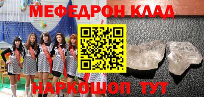 кокаин колумбия Жуковский